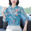 Новая летняя корейская тонкая рубашка с принтом для тяжелой промышленности, блузка с рукавами-фонариками, рубашка с половиной рукава для женских топов