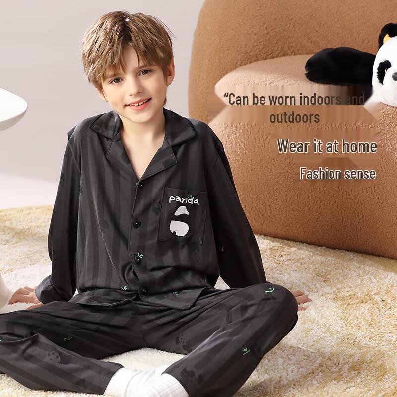 Boys' Pure Cotton Antibacterial Bamboo Panda Pajamas