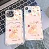 Card Phone Case for iPhone 11 13 XR 15 14 Pro Max iPhone 12 16 7 8 Plus XS Max Samsung S24 S23 A15 A55 A05 A54 Redmi 12 13C 13 9 Cartoon Protection