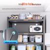 Beifu Multi-layer Kitchen Storage Cabinet
