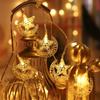 Eid al-Adha Star & Moon LED String Lights with Kerosene Lamp & Moon Castle for Muslim Feast of Sacrifice Décor