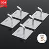 Самоклеящиеся настенные крючки из нержавеющей стали 304 (5-Pack)