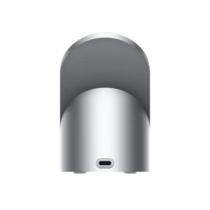 Huawei 80W Max Vertical Wireless Charger