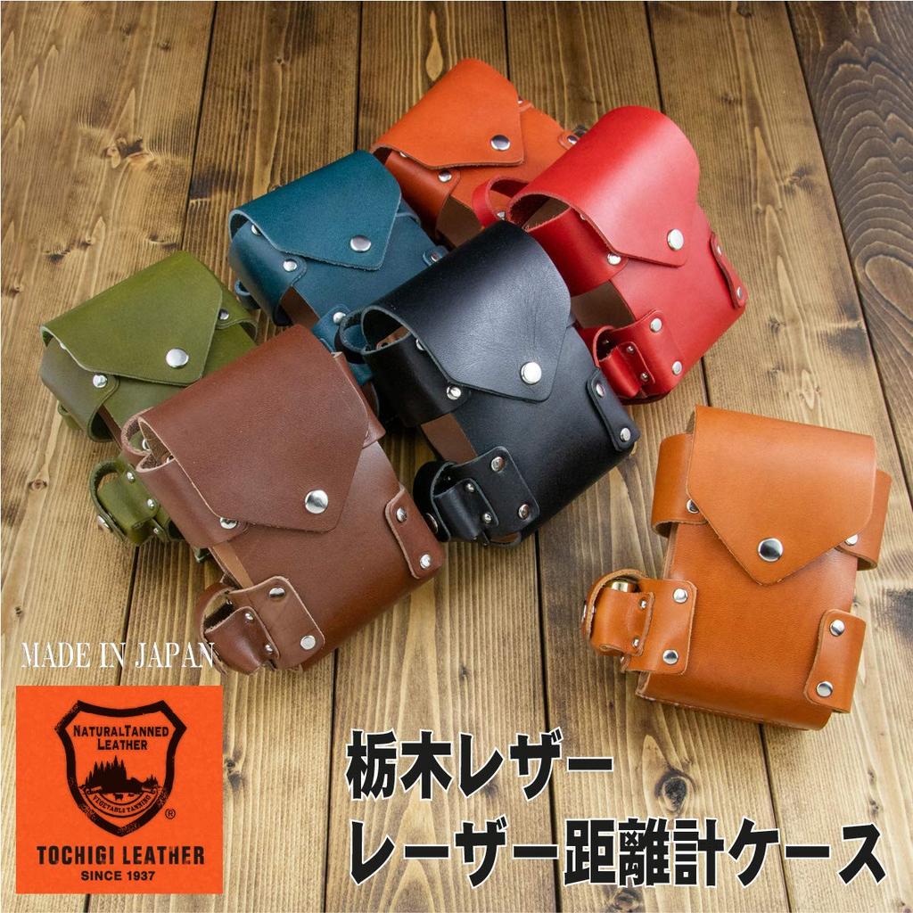 Чехол ThinkLeather Tochigi Leather Golf Scope Rangefinder Case из натуральной кожи TL-1001 (Верблюд)