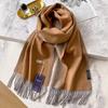 Color Solid Color Matching Scarf Women's Winter New High-end Cashmere Mother Scarf Gift