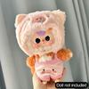 Rompers For Cartoon Plush Doll Replacement Outfit Playing House Accessories Mini Clothes #469852