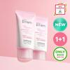 [1+1 Plan] MakePrem Soothing Pink Tone-Up Inorganic Sunscreen 40ml+40ml, Korea Sunscreen
