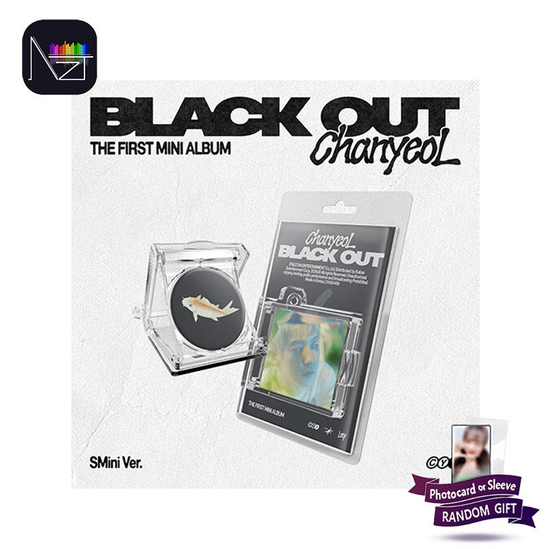 ЧАНЁЛЬ (ЭКЗО) - 1-й мини-альбом Black Out (SMiniVer.)