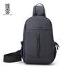 New Breast Bag Men's Backpack Versatile Casual Shoulder Messenger Bag Men's and Women's Trend Fashion Satchel Men's Bag Tide