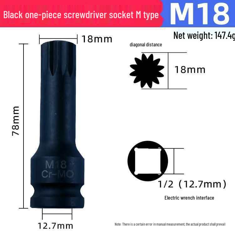 Набор 12-гранных Torx головок для пневматических и электрических гайковертов – Отверточные биты для авторемонта