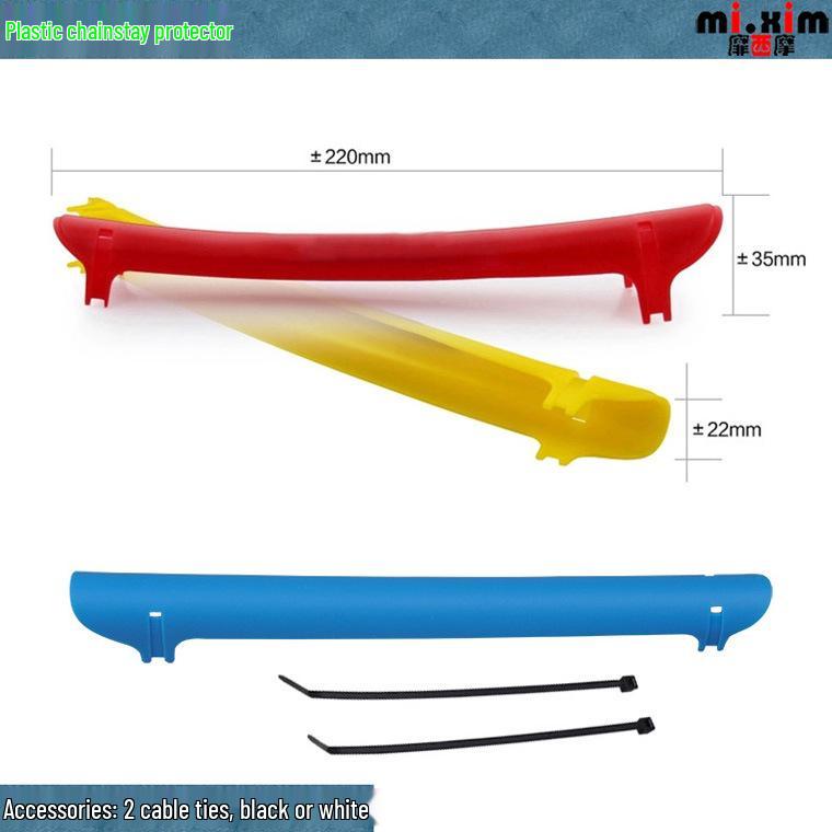 Mountain Bike Chain Guard Sticker - Plastic Protective Bicycle Accessory