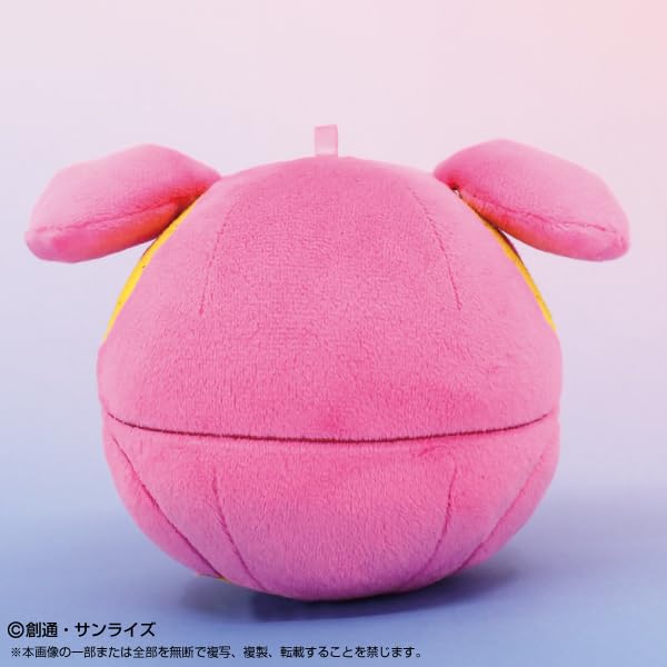 Mobile Suit Gundam SEED Haro Mochitoro Plush Toy