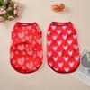 Мягкая одежда для собак средних и маленьких собак, кошек, летняя дышащая футболка с принтом «любовь» для щенков, пальто для французского бульдога и шнауцера