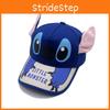 Kids Cartoon Baseball Cap With 3d Ears Sun Protection For Casual Wear