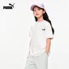 Puma Kids' Summer Cooling Short-Sleeve T-Shirt