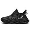 Summer and Autumn New Large Size Mesh Shoes Twist Bottom Fly Woven Mesh Sports Shoes Korean Version Super Large Size Men's Shoes Light Shoes