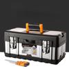 Green Forest Stainless Steel Toolbox: Multifunctional Storage for Hardware & Electricians