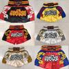 Thai Kick Boxing Muay Thai Shorts  Fight Boxer MMA Training Martial Art Satin