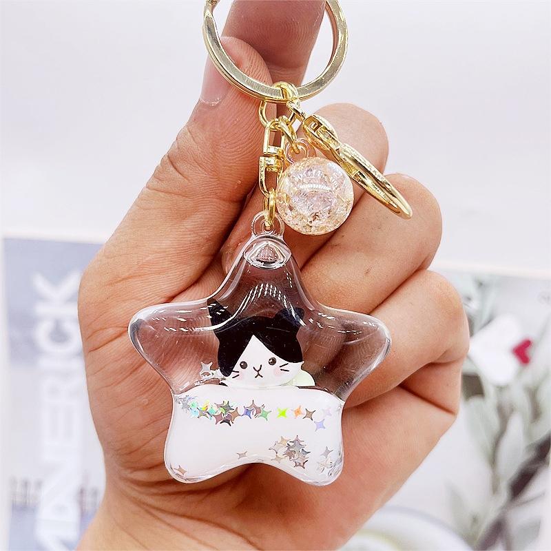 Personalized Cartoon Five-Star Milk Tea Oil Liquid Drift Bottle Keychain Schoolbag Car Creative Pendant