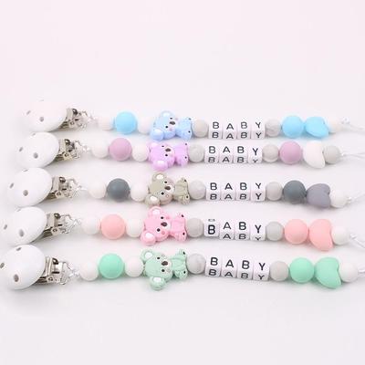 Силиконовая игрушка бусы для ребёнка