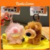 And Cute Pink Brown Sitting Position Nien Lion Plush Toy Keychain Pendant