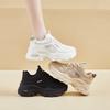 Женские Повседневные Кроссовки в Стиле 'Dad Sneakers' Удобные Массивные Кроссовки на Платформе Беговые Кроссовки Нескользящие На Шнуровке Дышащие Обувь для Ходьбы Женская Тренировочная Теннисная Обувь