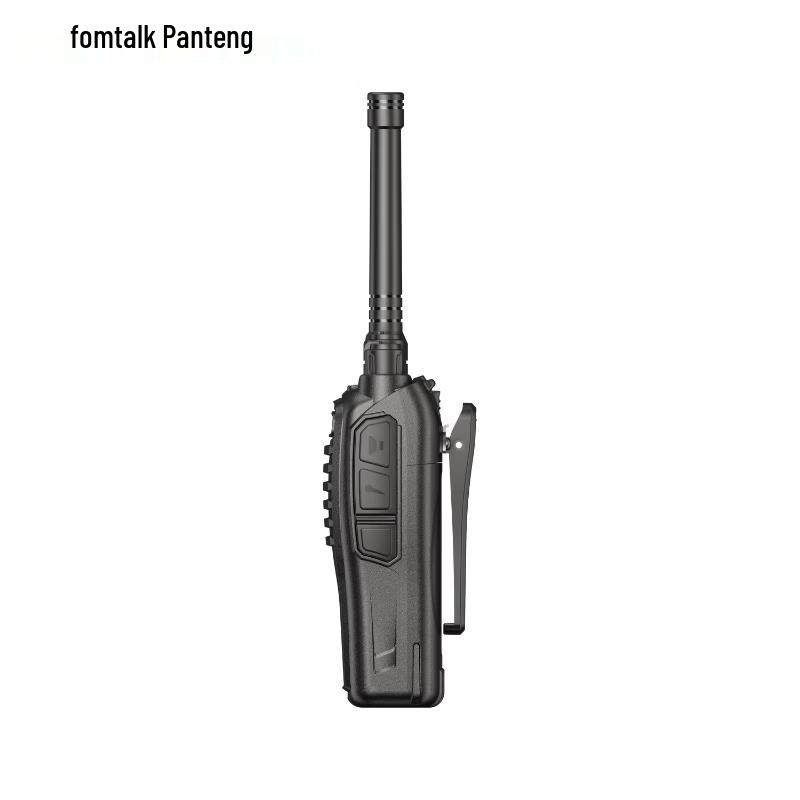 Fanteng FT1200 Analog Two-Way Radio (CN version)