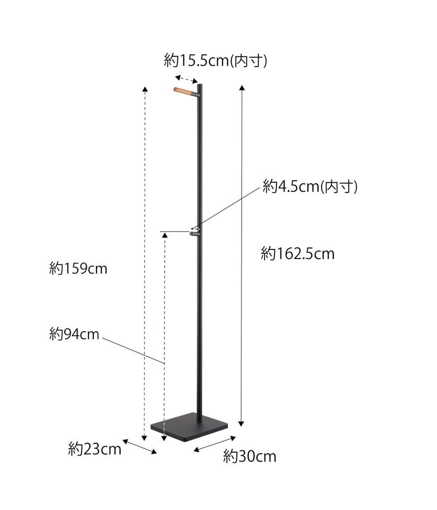 Yamazaki Jitsugyo 5913 Вешалка для одежды у входа, черная, Ш23 x Г30 x Офисная вешалка для входа в башню, умный дизайн, приблизительный размер. H162.5cm Экономит место