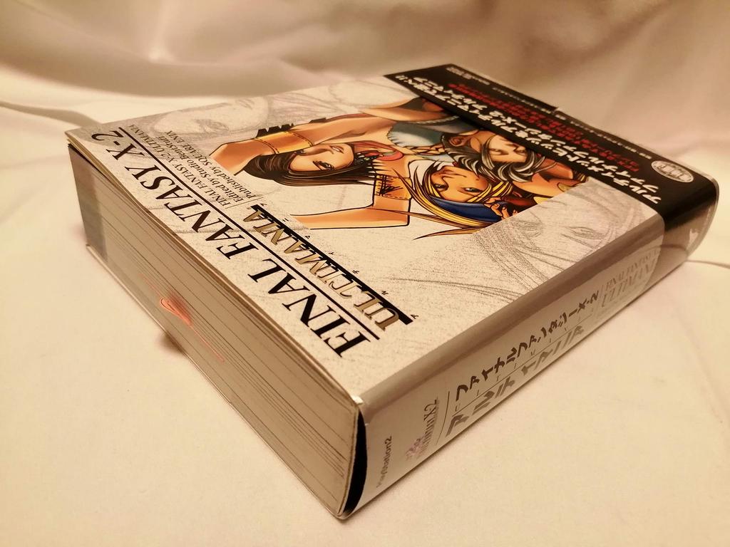 Final Fantasy X-2 Ultimania