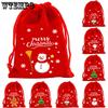 12pcs Christmas Velvet Bags Drawstring Bags Christmas Gift Bags Christmas Eve Apple Bags Red Drawstring Candy Bags