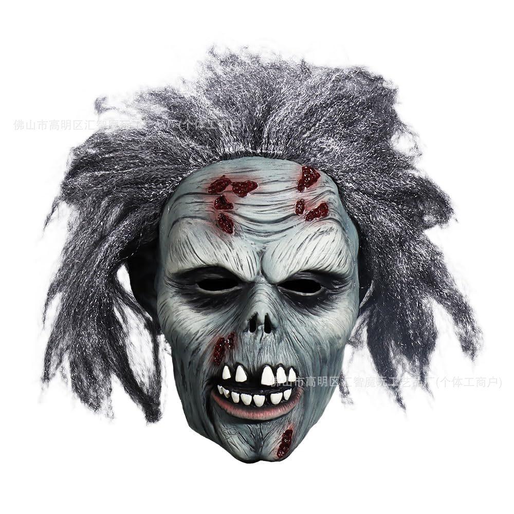 Zombie mask, bloody face, full-face mask, horror costume for a haunted house, Halloween COS New prop