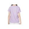 Under Armour Solid Round Neck Running Short Sleeve T-Shirt Women Tops Lilac-Purple 23500508-562
