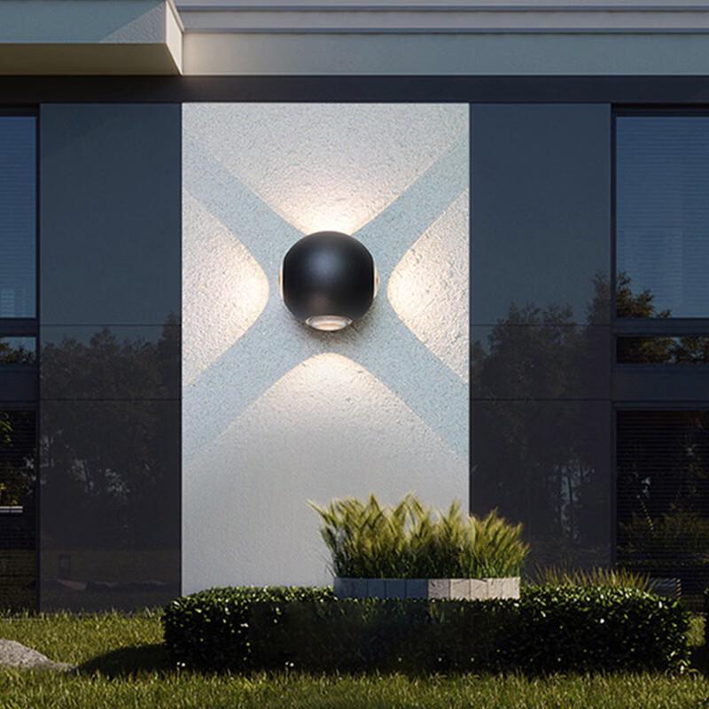 Oeny Minimalist Outdoor LED Wall Lamp