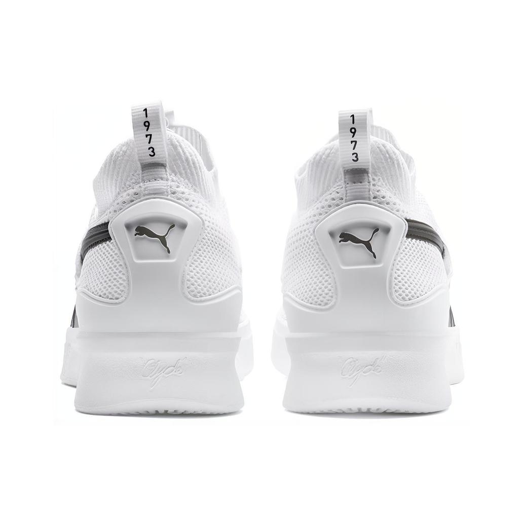 Puma Clyde Court 'City Pack - Brooklyn' Мужские 191712-11