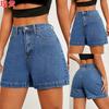 2026 High Waisted Denim Shorts Women Wide Leg Slim Fit Hot Pants