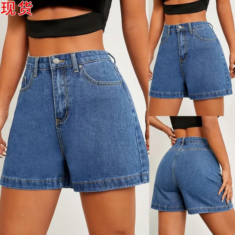 2026 High Waisted Denim Shorts Women Wide Leg Slim Fit Hot Pants