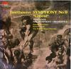 LP Record TOSCANINI, FARRELL, MERRIMAN, PEERC - Beethoven, Ninth Symphony RVC1537 RCA GOLD SEAL Japan Obi Classical Used