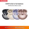 Huawei Беспроводные Bluetooth-наушники-клипсы с открытым ухом FreeClip