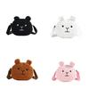 Whimsical Plush Mini Dog Bag For Children Unisex Fun And Breathable Design For Everyday Use In Black Cream Pink Brown