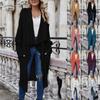Женский повседневный свободный однотонный длинный кардиган с длинным рукавом и верхняя одежда