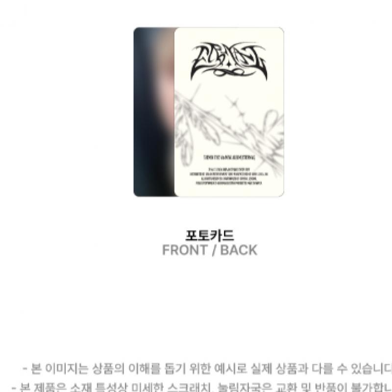 Taemin   11 Munjin Taemin The 5th Mini Album Exhibition Official Md