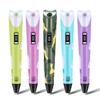 Factory Wholesale Second Generation 3d Printing Pen Stereo Pen 3d Brush Children DIY Toys 3D