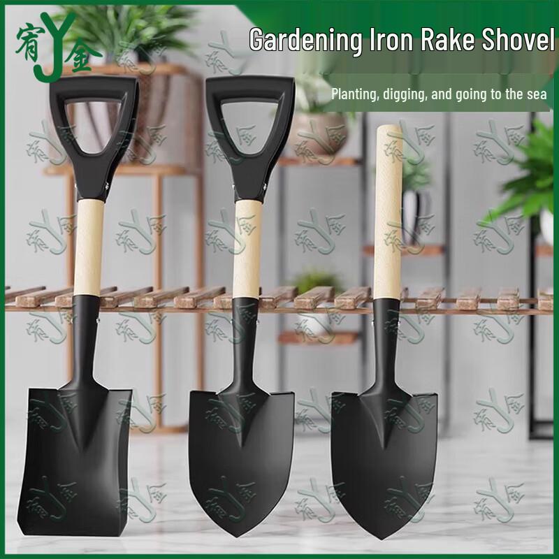 Multi-purpose Gardening Hand Tools