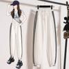 Contrasting Striped Patchwork Sweatpants High-waisted Baggy Casual Pants