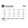 Fila Футболки Мужские Зеленые С Круглым Вырезом Умеренный Прямой Крой FS2RSF2115X-PIG