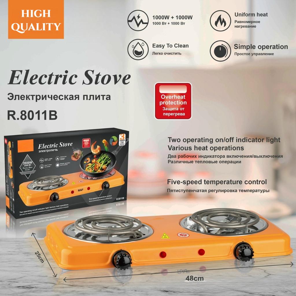 Высокомощная печь с равномерным нагревом, бытовая настольная двухконфорочная электрическая плита, постоянная температура, кухонная плита для приготовления пищи