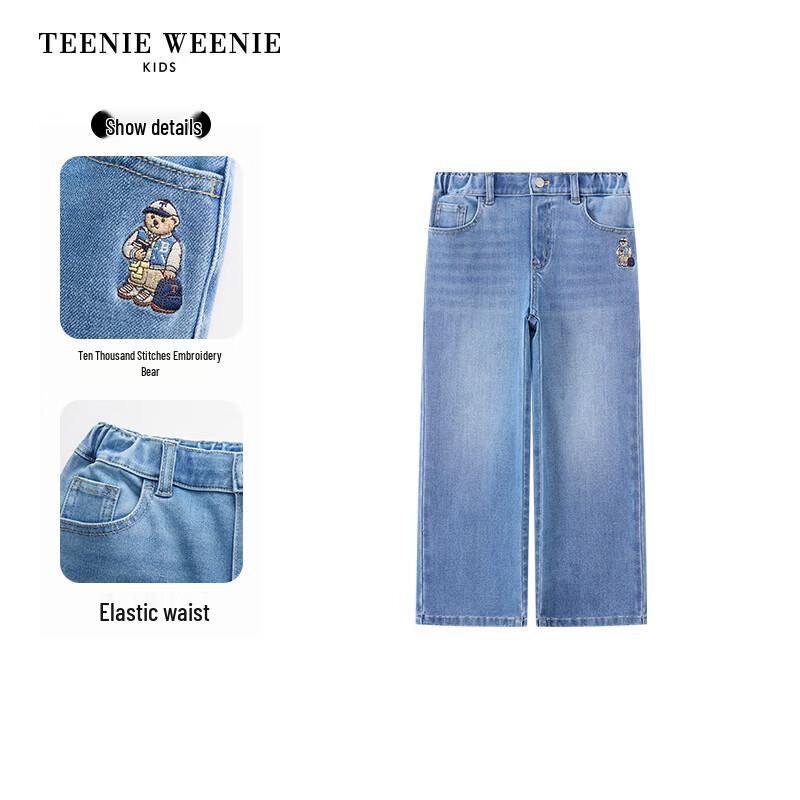 Teenie Weenie Повседневные прямые джинсы для мальчиков