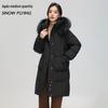 Women's Hooded Loose Fit Down Jacket