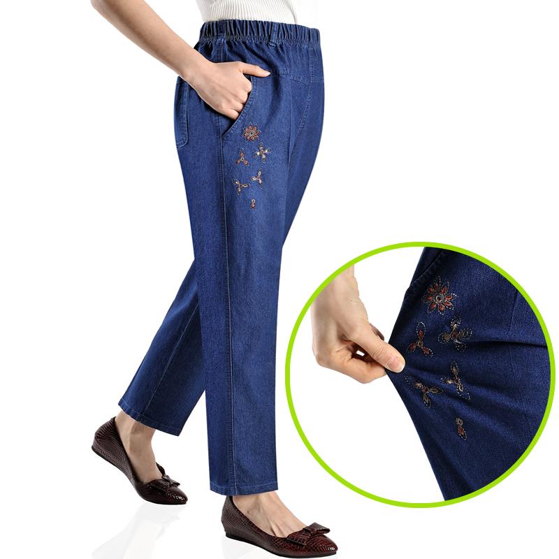 Spring Summer Thin Women's High-waist Jeans Mother Elastic Waist Female Casual Trousers Loose Elastic Denim Nine Branch Pants
