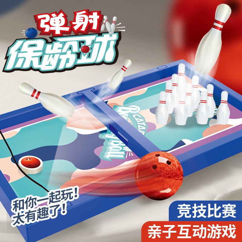 Детский пазл Боулинг Игрушка Интерактивная настольная игра с катапультированием для родителей и детей Подарок Креативный и практичный